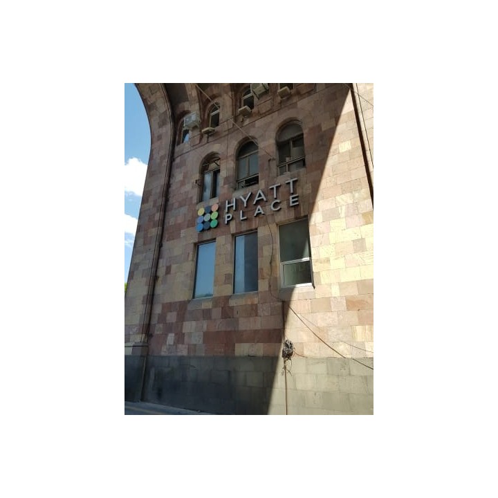 Hotel Hyatt Place Yerevan
