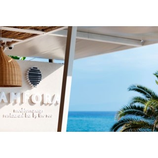 Sea Level Hotel - Adults Only 16 plus