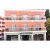 Hotel Tossa Beach