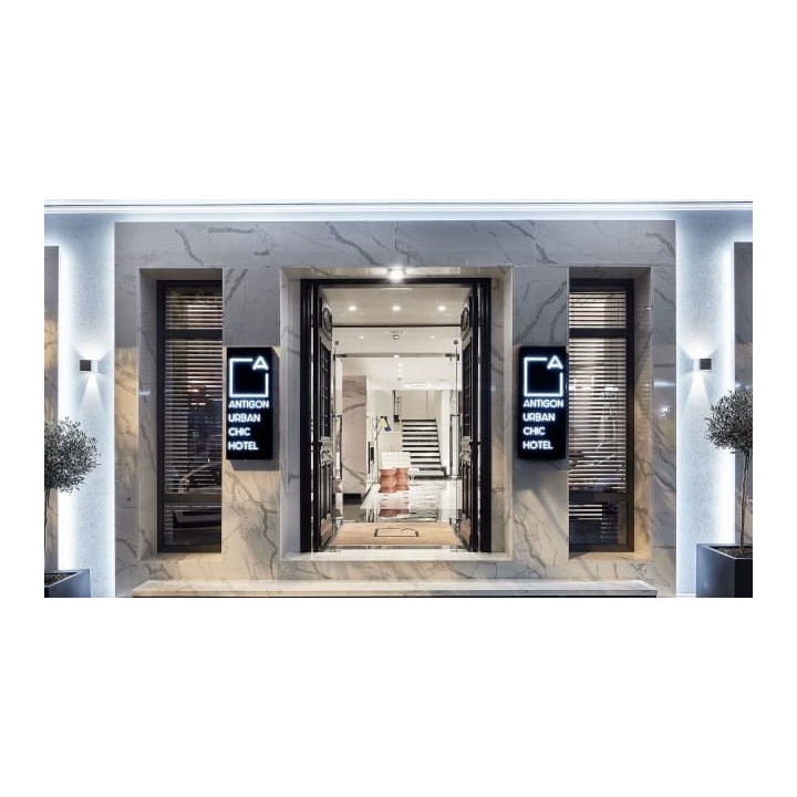 Antigon Urban Chic Hotel, Thessaloniki