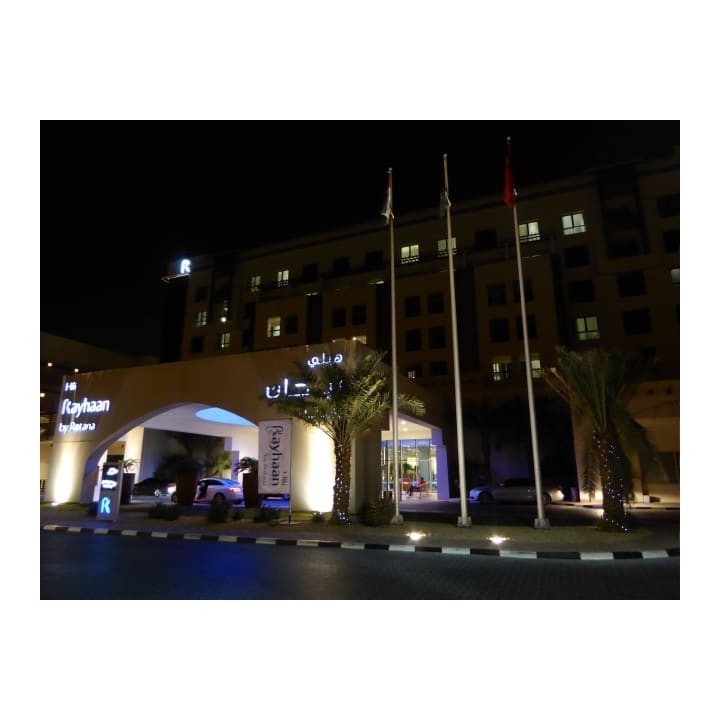 Four Points by Sheraton Al Ain