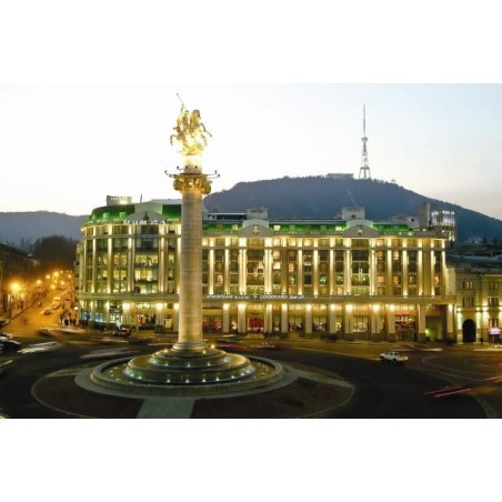 Courtyard Tbilisi Hotel