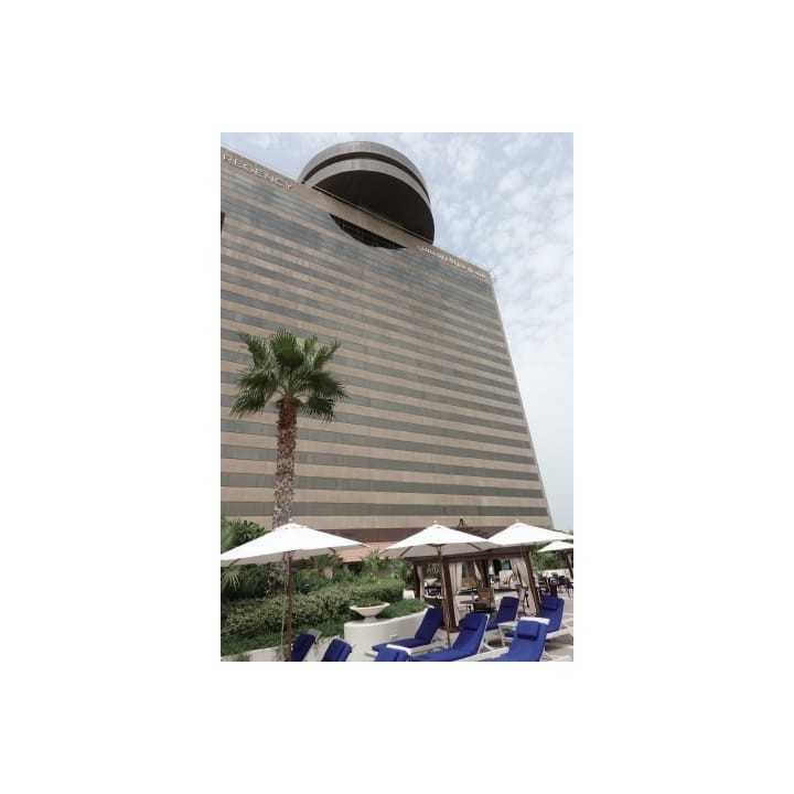 Hyatt Regency Dubai & The Galleria Residenz