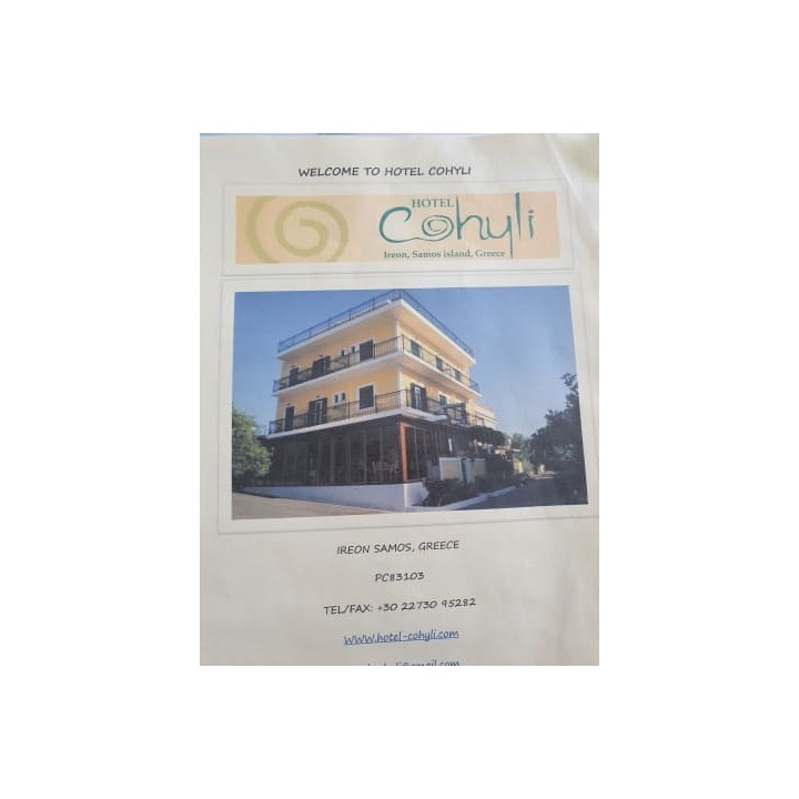 Hotel Cohyli