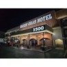 Mardi Gras Hotel & Casino