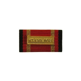 Bundeswehr Ordensspange Auslandseinsatz ACT.ENDEAVOUR gold