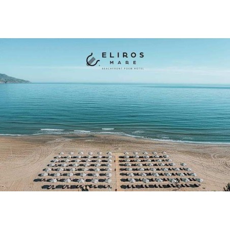 Eliros Mare