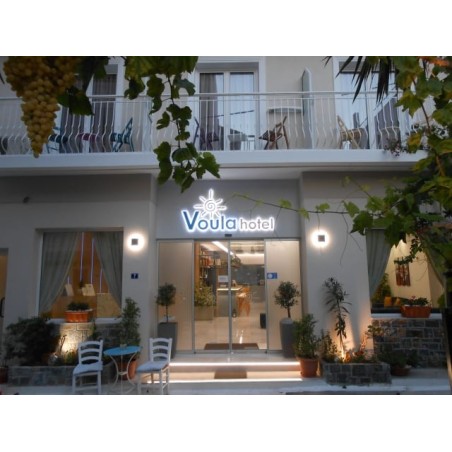 Hotel Voula