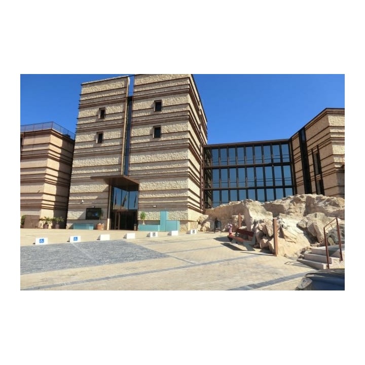 Hotel Parador de Lorca
