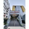 Hotel FuramaXclusive Sukhumvit