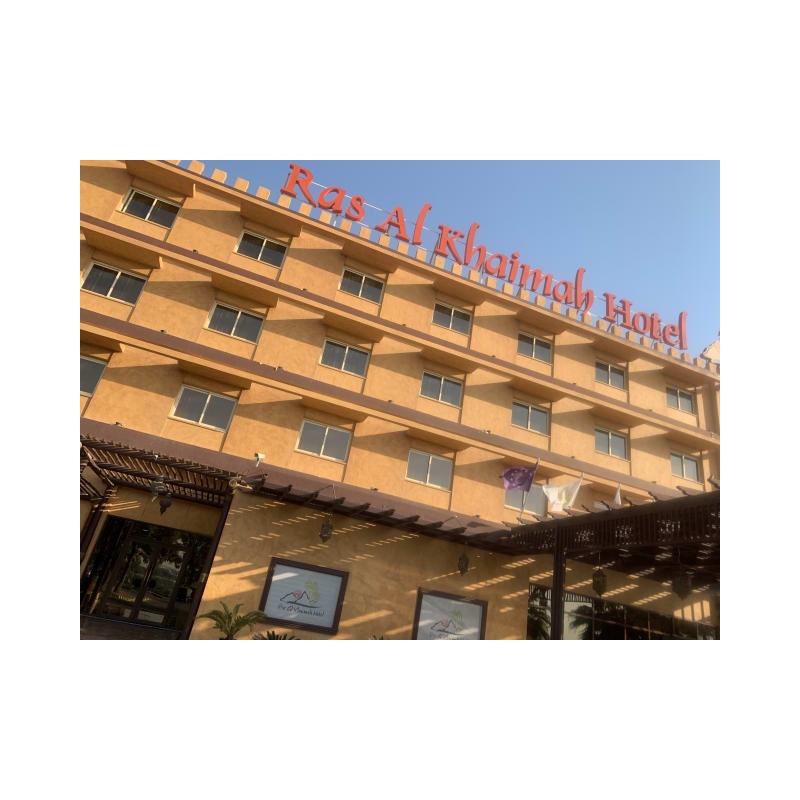Ras Al Khaimah Hotel