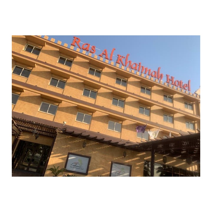 Ras Al Khaimah Hotel