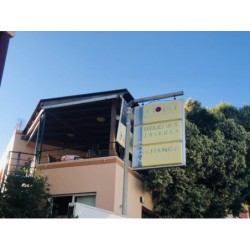 Hotel Elotia