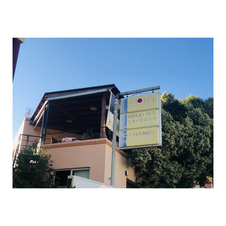 Hotel Elotia