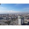 Radisson Blu Hotel Kayseri