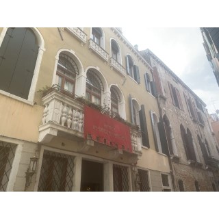 Hotel Al Duca Di Venezia