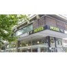 B&B Hotel Firenze City Center