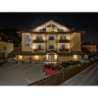 Hotel Garni La Vigna