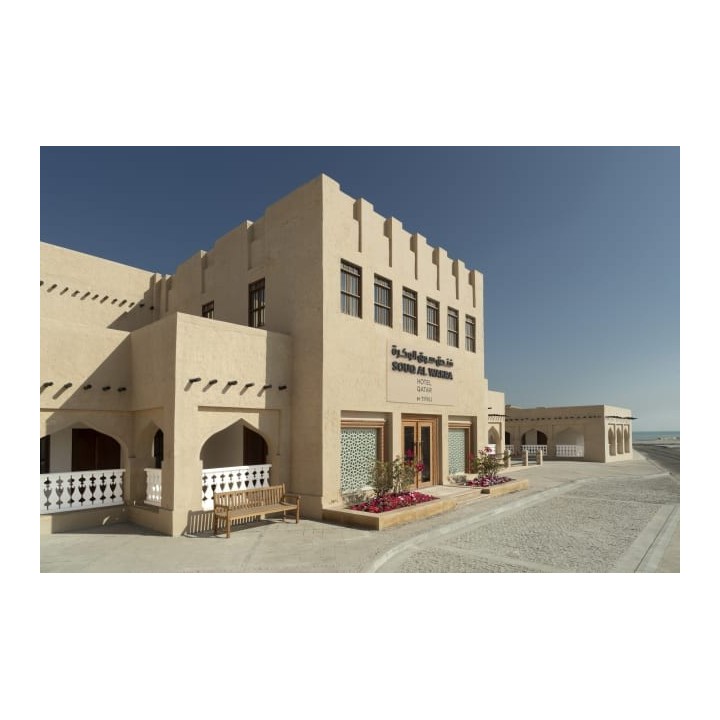 Souq Al Wakra Hotel Qatar By Tivoli