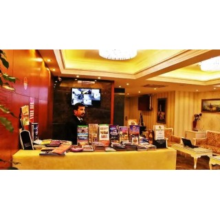 Endican Sultanahmet Hotel