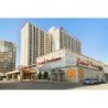 Ramada Sofia