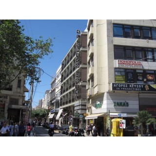 Hotel El Greco