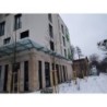 Holiday Inn Express Munich - City East