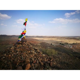 Rundreisen Mongolei & China: Vom Steppenland zur kaiserlichen Pracht