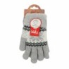 Kinderhandschuhe mit Soft Teddy » gefütterte Kinder Handschuhe » Fingerhandschuhe Angori » Kinder Winterhandschuhe » Strickha