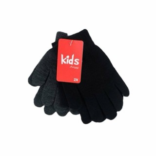 2er Pack Kinder Handschuhe » Doppelpack Kinderhandschuhe » Fingerhandschuhe in 2 Farben - Schwarz/Dunkelgrau