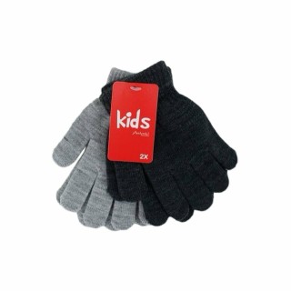 2er Pack Kinder Handschuhe » Doppelpack Kinderhandschuhe » Fingerhandschuhe in 2 Farben - Dunkelgrau/Hellgrau