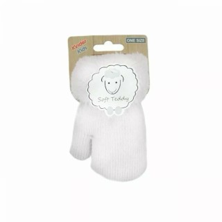 Kinder Fäustlinge » Winter Teddy Handschuhe | Kinderhandschuhe weich gefüttert | Strickhandschuhe warm - Weiß