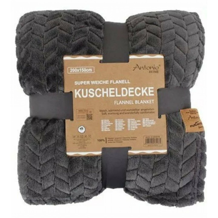 Jacquard Wohndecke » Kuscheldecke 150x200cm » Kuscheldecke glänzend » Couchdecke » Tagesdecke warm und weich - Dunkelgrau