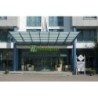 Holiday Inn Essen City Centre