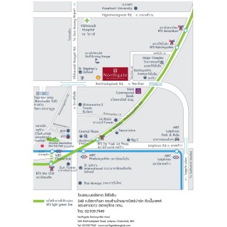 Northgate Ratchayothin Hotel