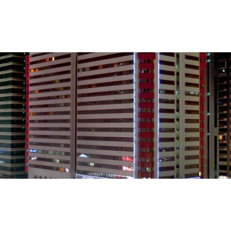 City Seasons Al Hamra