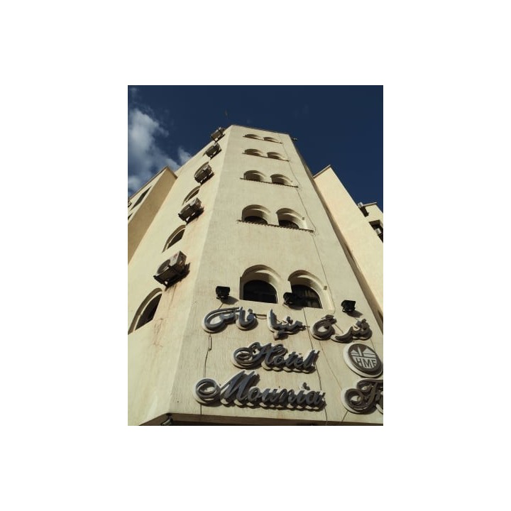 Hotel Mounia