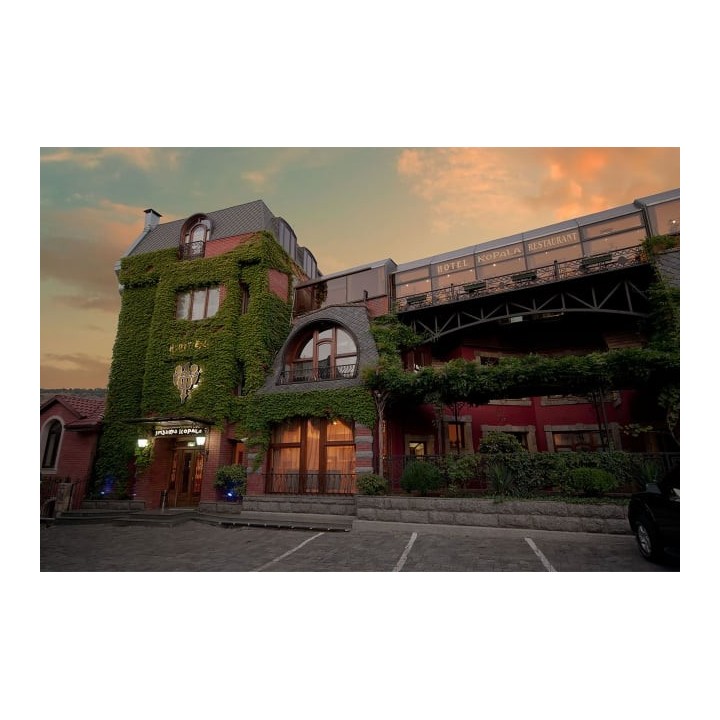 Hotel Kopala