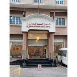 Al Maha International Hotel