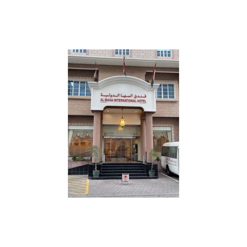 Al Maha International Hotel