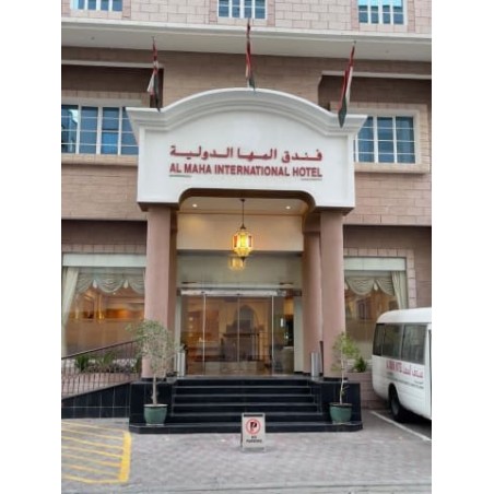 Al Maha International Hotel