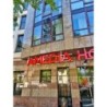 Amedia Hotel Leipzig