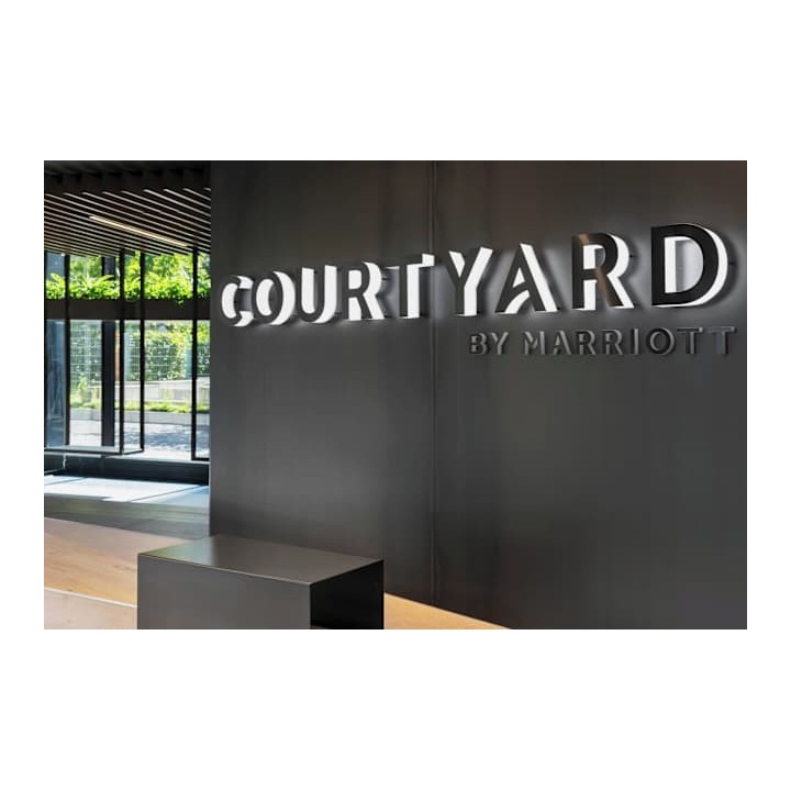 Courtyard by Marriott Freiburg