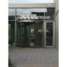Yotel Amsterdam