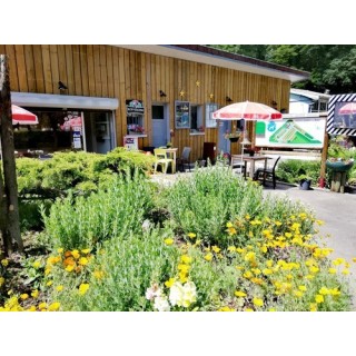 Camping de Contrexéville