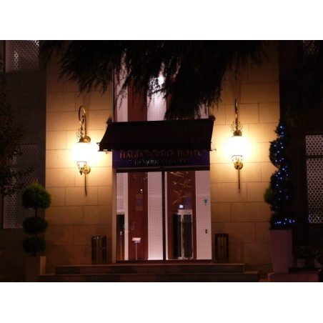Old City Hotel Hagia Sophia