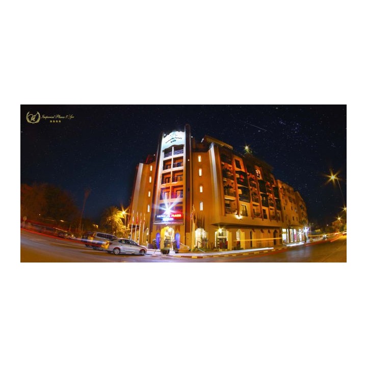 Imperial Plaza & Spa