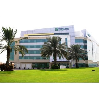 Holiday Inn Express Dubai Airport