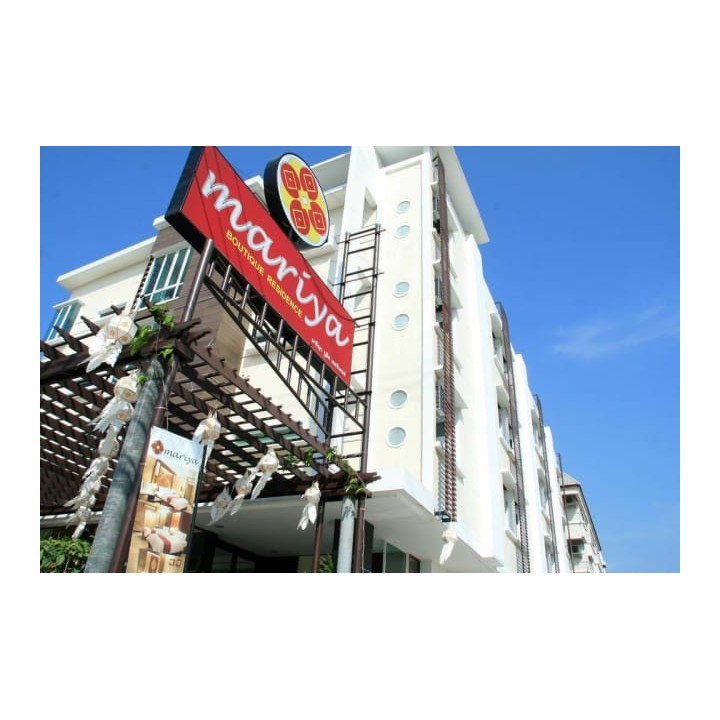 Mariya Boutique At Suvarnabhumi Airport