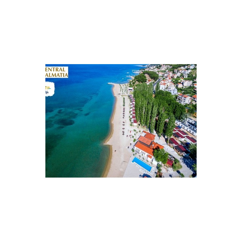 Kamp Galeb